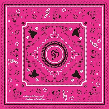 Amazon.co.jp: スイートプリキュア♪ ミュージカルショー